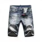 dsquared jeans short discount dsq691869